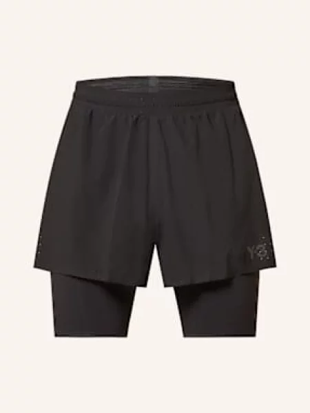 Běžecké Šortky černá