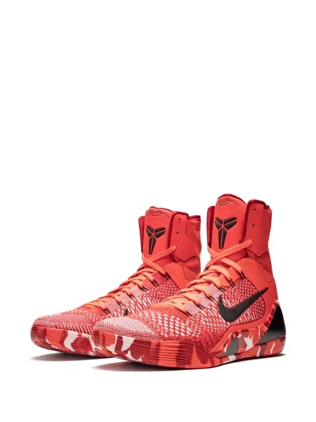 Sneakersy Nike Dunk żółte