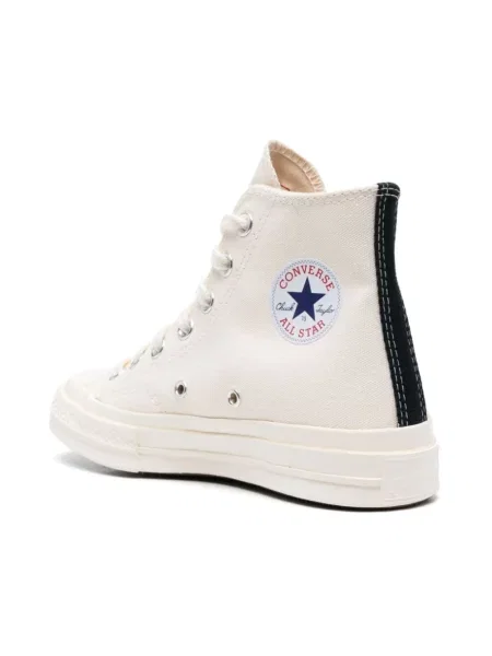 Sneakersy Comme Des Garcons Play beżowe