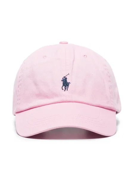Șapcă Polo Ralph Lauren cu broderie clasică alb