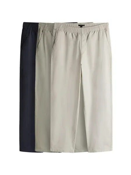 The Set Hlače svijetlobež / mornarsko / kaki plava