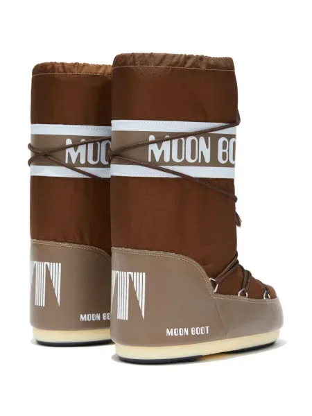 Botine Moon Boot maro