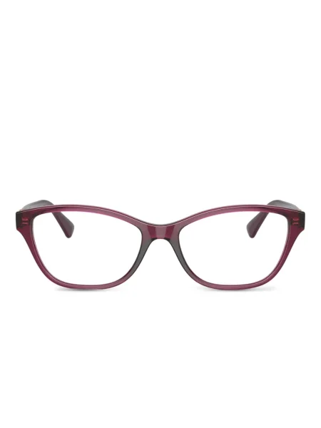 Sunčane naočale mačje oči Vogue Eyewear ljubičasta