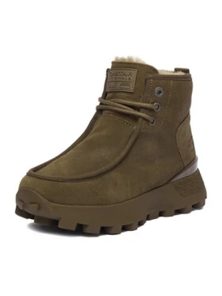 G-Star Raw Auliniai batai Chaki