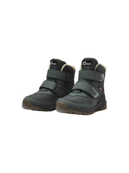 Pantofi copii Jack Wolfskin gri