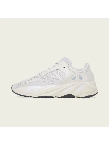 Sneakersy Adidas Yeezy beżowe