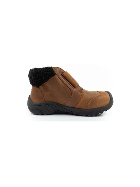 Pantofi copii Keen maro
