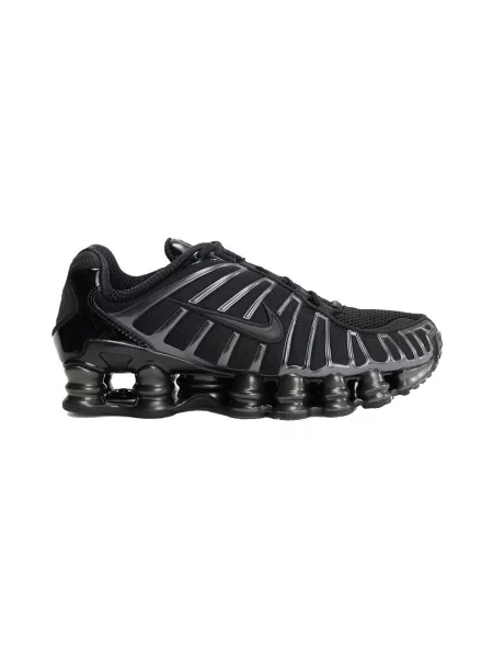 Tenisky Nike