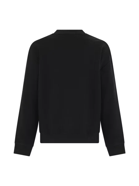 Hugo Bluza Dapocrew czarny
