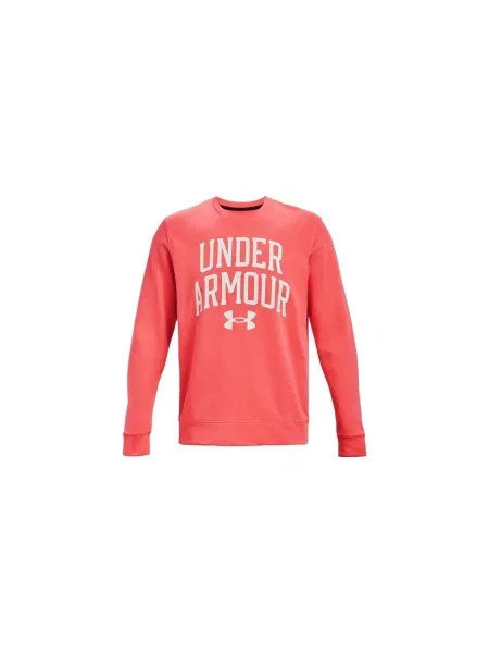 Geacă Under Armour din material terry roz