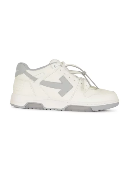 Sneakersy Off-white białe