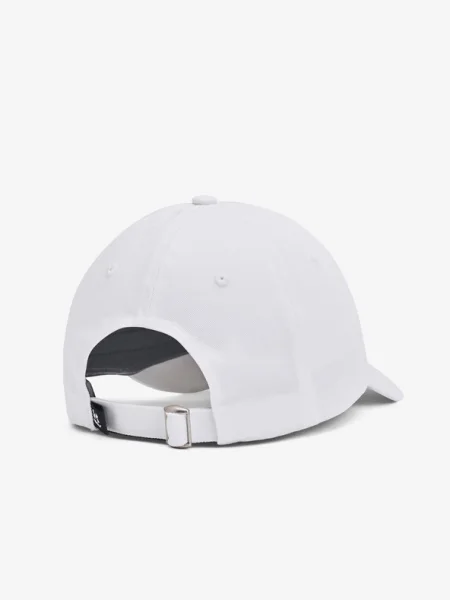Baseball sapka Under Armour fehér