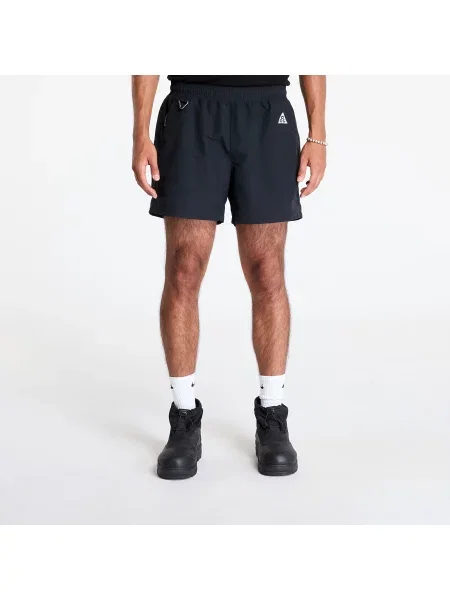 Kraťasy Nike bílé