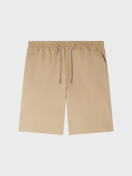 Шорты Sandro бежевые
