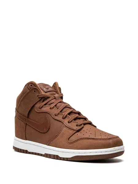 Sportbačiai Nike Dunk ruda