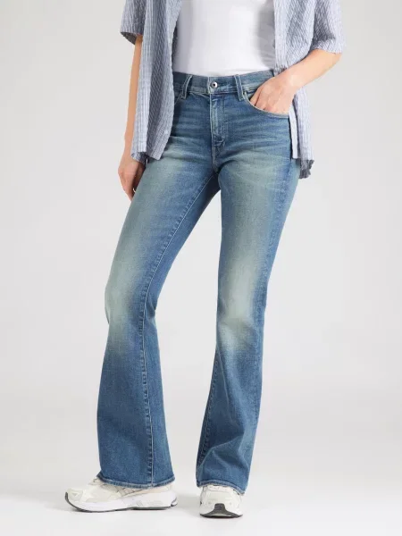 G-STAR Džínsy denim modrá
