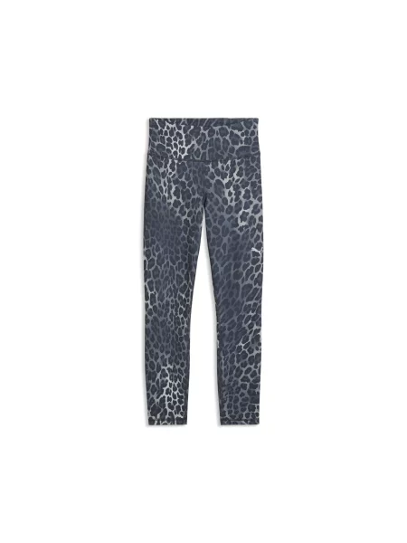 PUMA legginsy treningowe TRAIN ALL DAY OdzieÅ¼ XXS szary