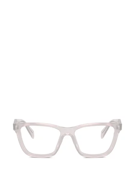 Sunčane naočale Prada siva