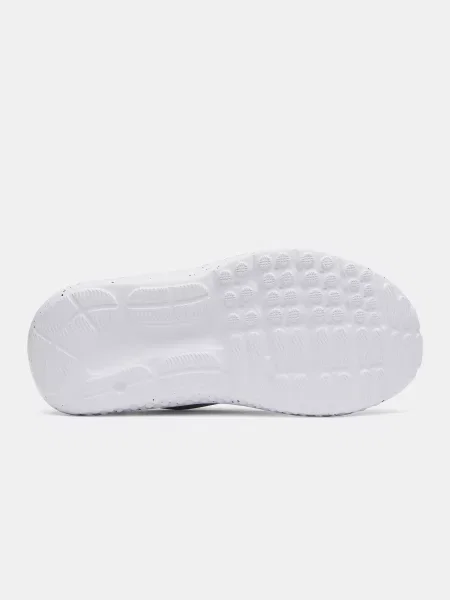 Tenisice Under Armour bijela