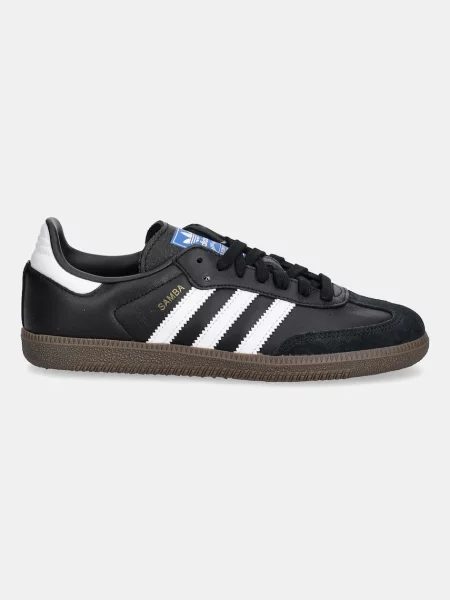 Superge adidas črna