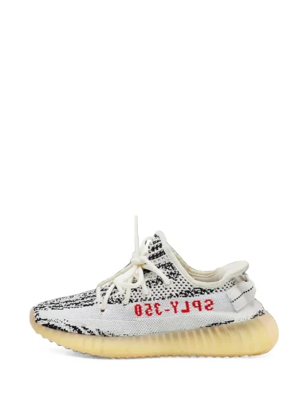 Sneakerși Adidas Yeezy cu model zebră alb