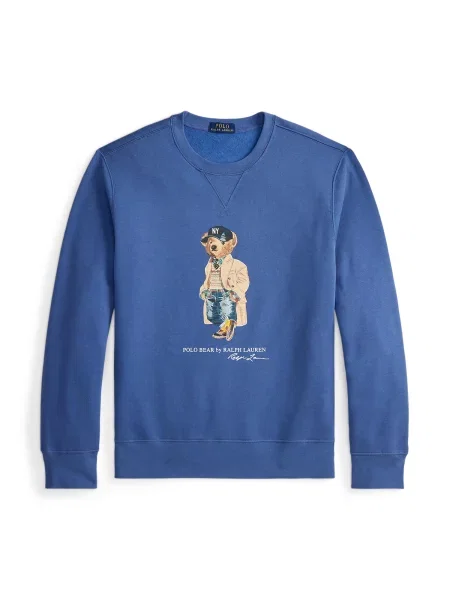Hanorac Polo Ralph Lauren maro
