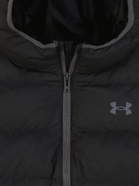 Gyerek dzseki Under Armour fekete