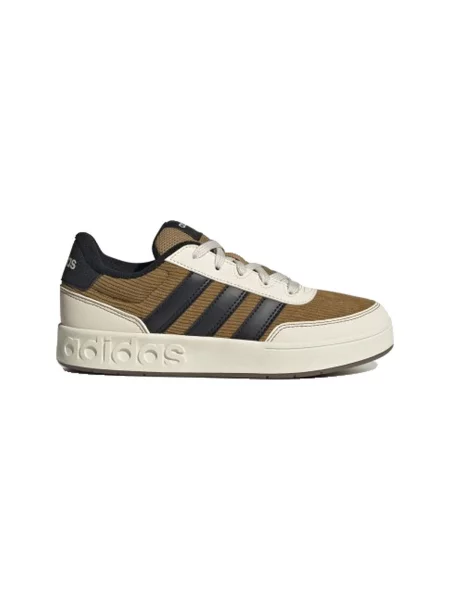 Tenisky Adidas hnedá