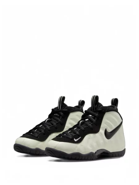 Tenisice Nike