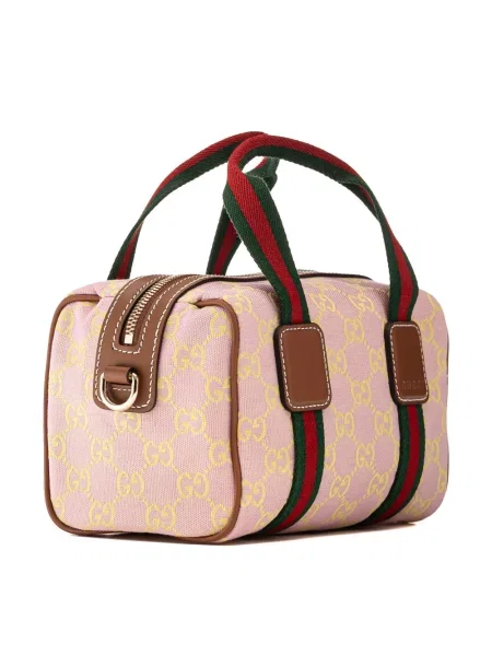 Torebka Gucci skórzana beżowa