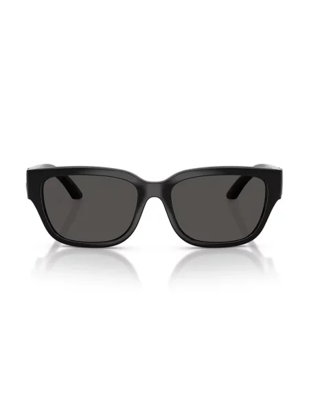 Dolce & Gabbana Dječje sunčane naočale crna