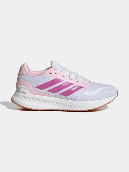 Tenisky Adidas biela