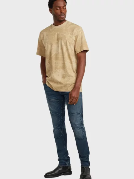 Футболка G-star Raw бежева