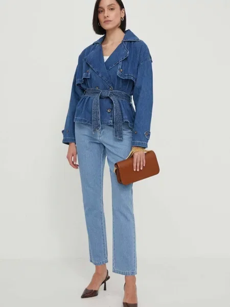 DKNY Traperice plava