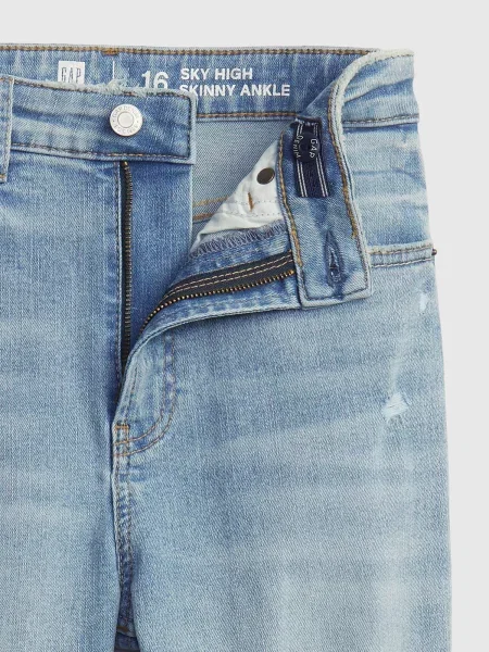 Дънки skinny fit Gap сиво
