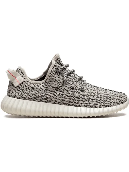 Sneakerși Adidas Yeezy gri