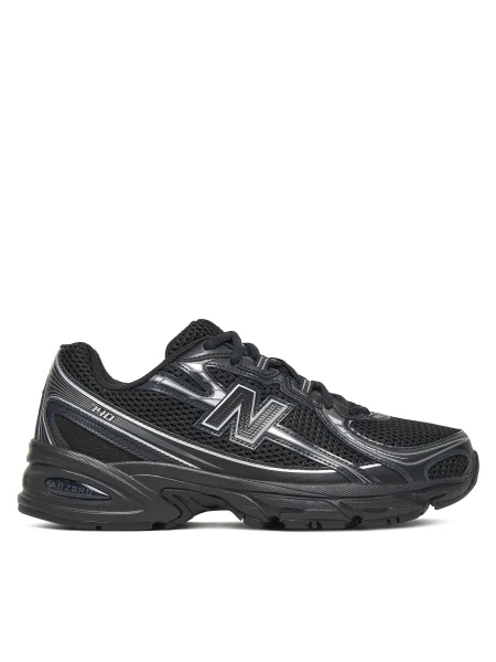 Sportcipők New Balance fekete