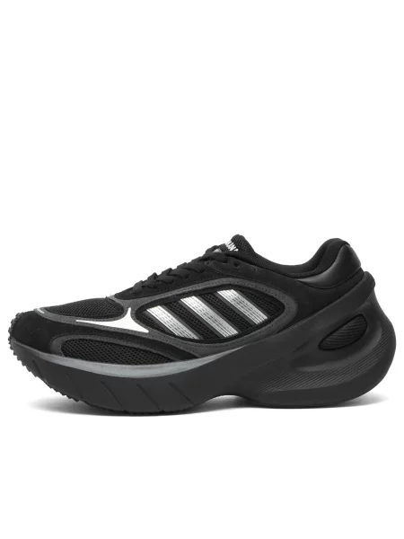 Sneakersy Adidas Adizero białe
