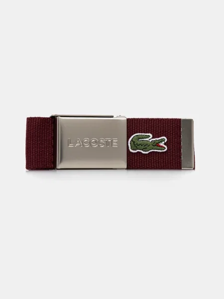 Lacoste мъжки зелено