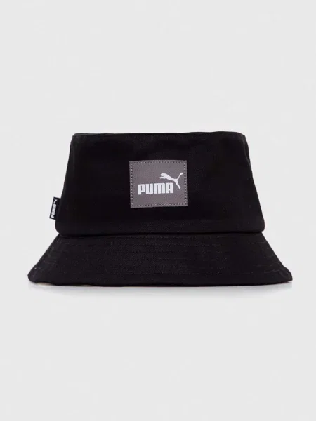Puma Pălărie Core negru