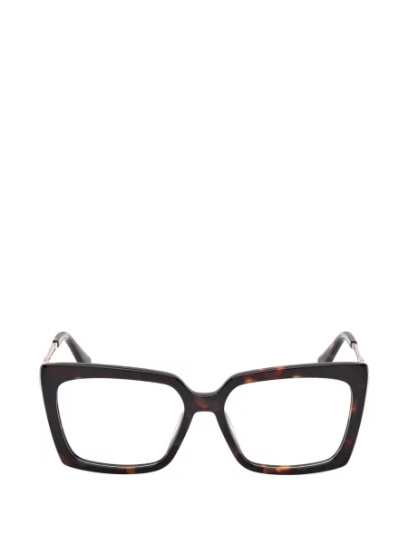 Ochelari de soare Guess Eyewear maro