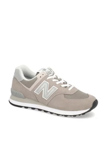 Tenisky New Balance šedé