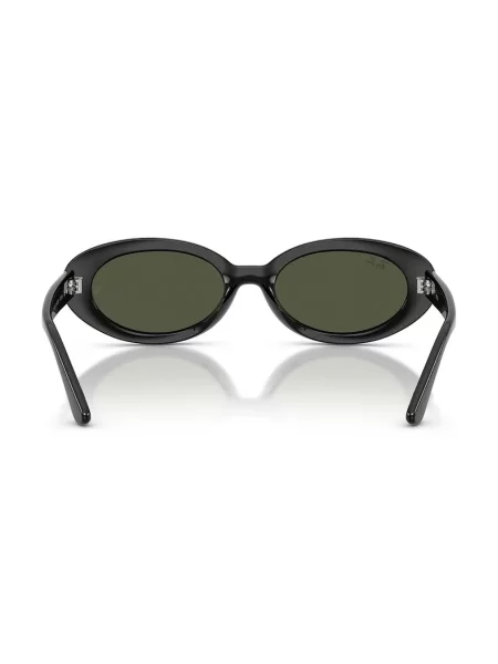 Солнцезащитные очки Ray-ban