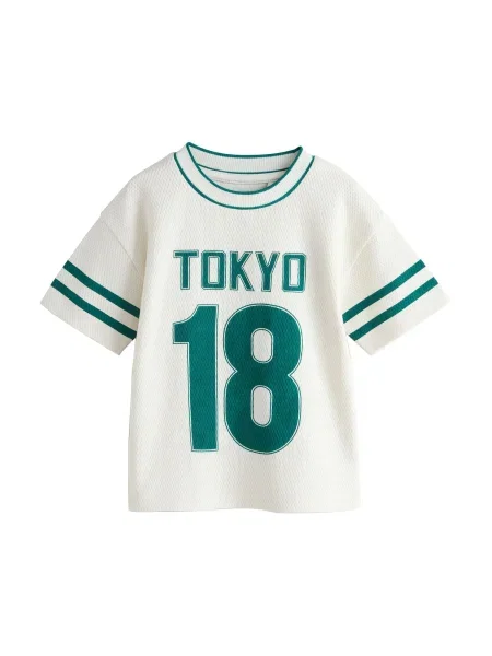 Next Tricou crem / smarald verde