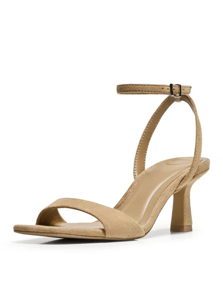 Bershka Sandali s paščki kapučino