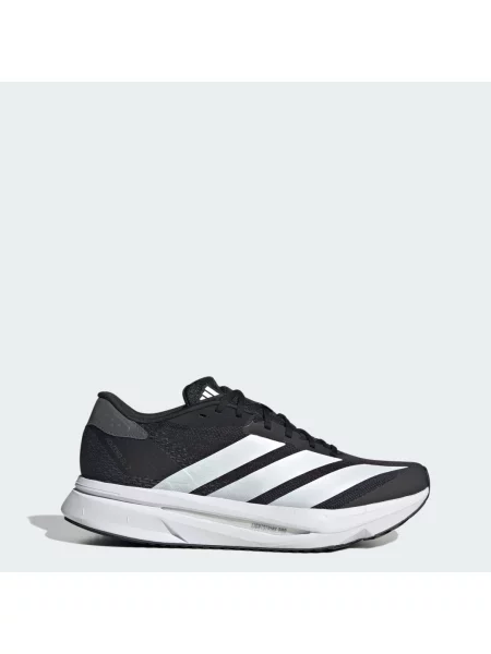 Buty Adizero białe