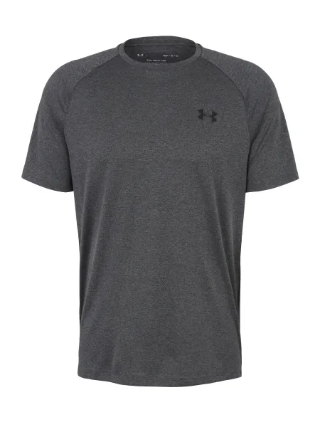 Majica Under Armour siva