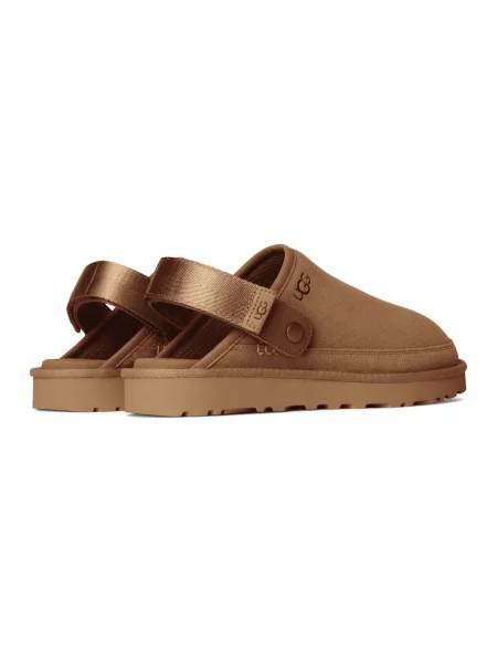Trampki Ugg brązowe