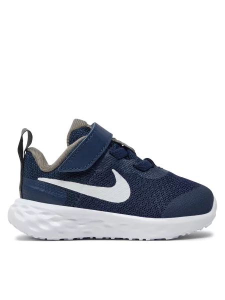 Tenisky Nike Revolution černé