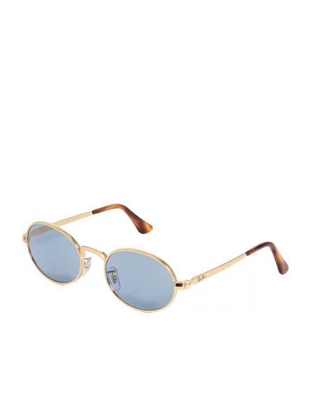 Ray-Ban Sončna očala temno / zlata rjava